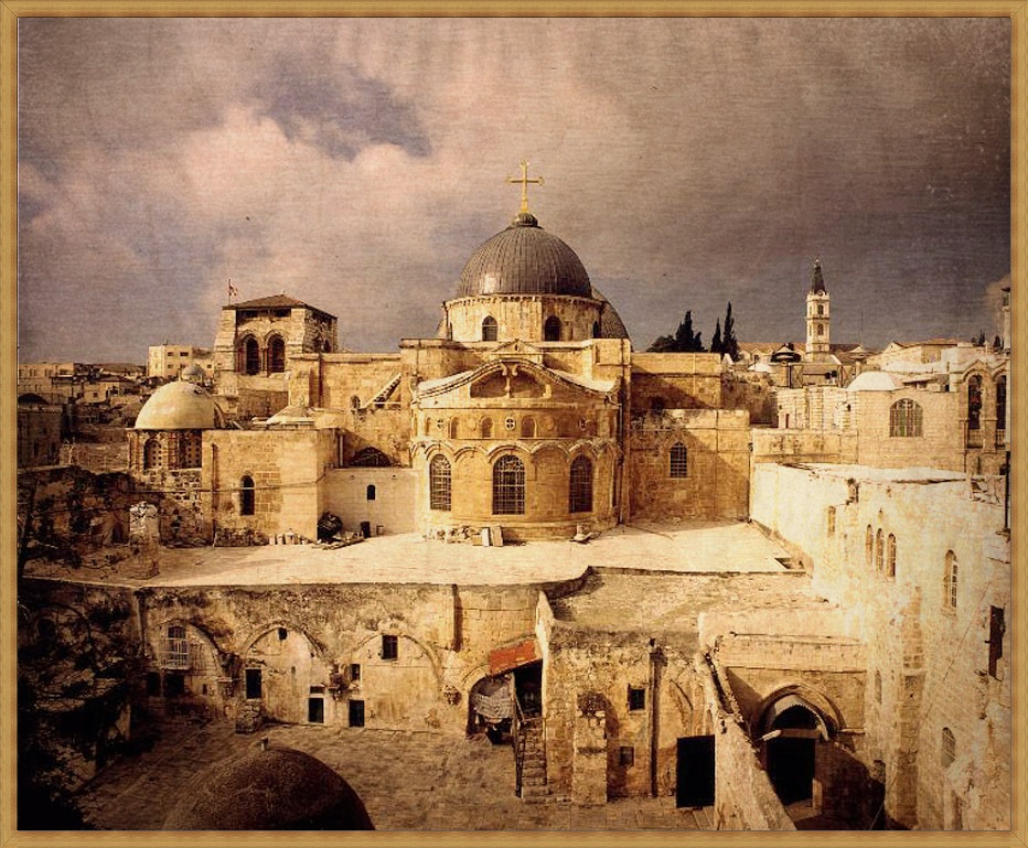 Храм Воскресения Христова в Иерусалиме